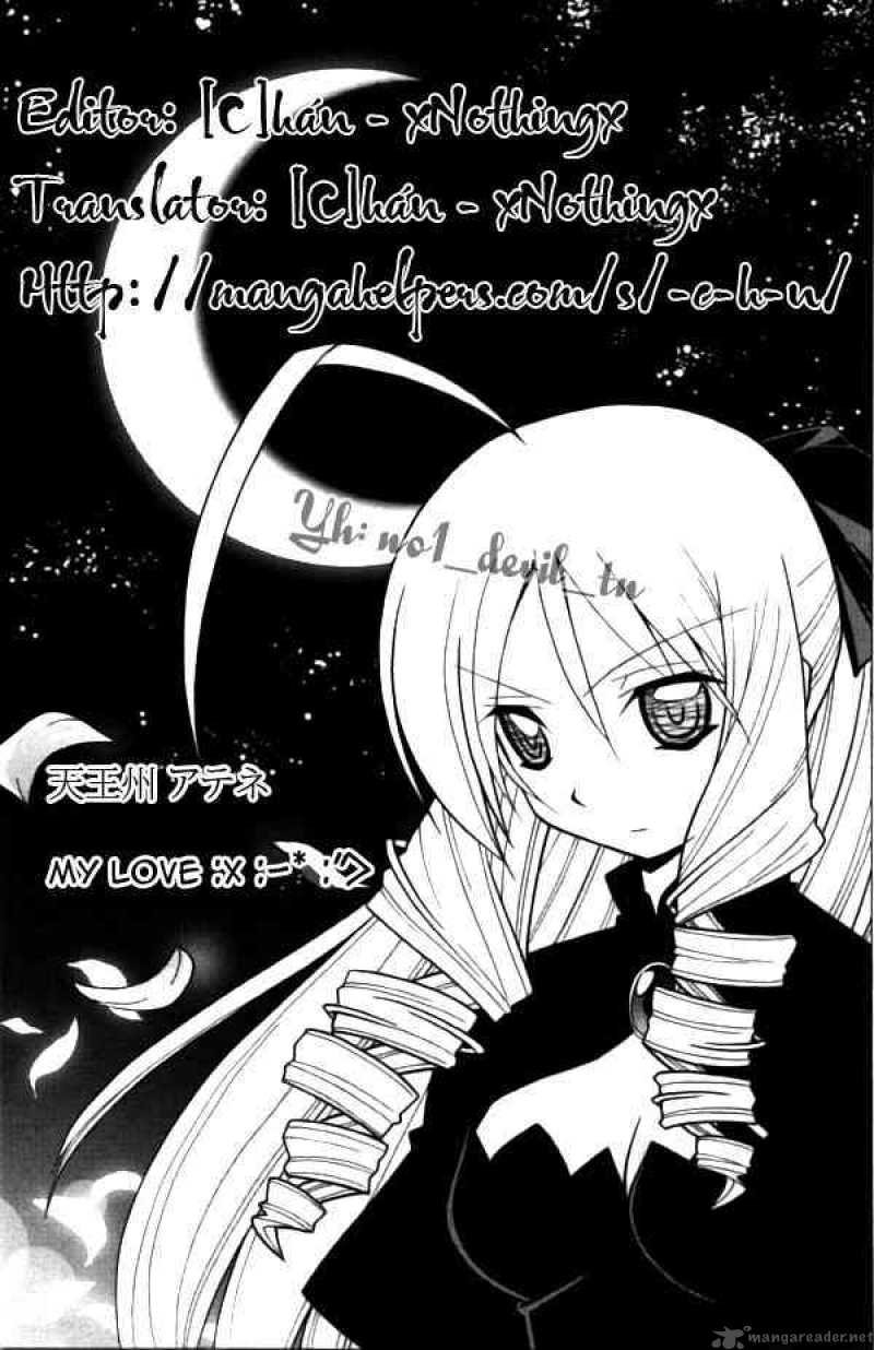 Hayate The Combat Butler 271 17