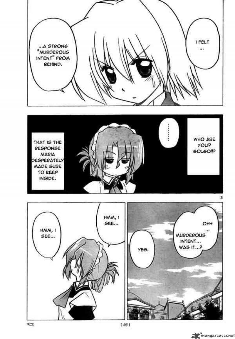 Hayate The Combat Butler 271 3