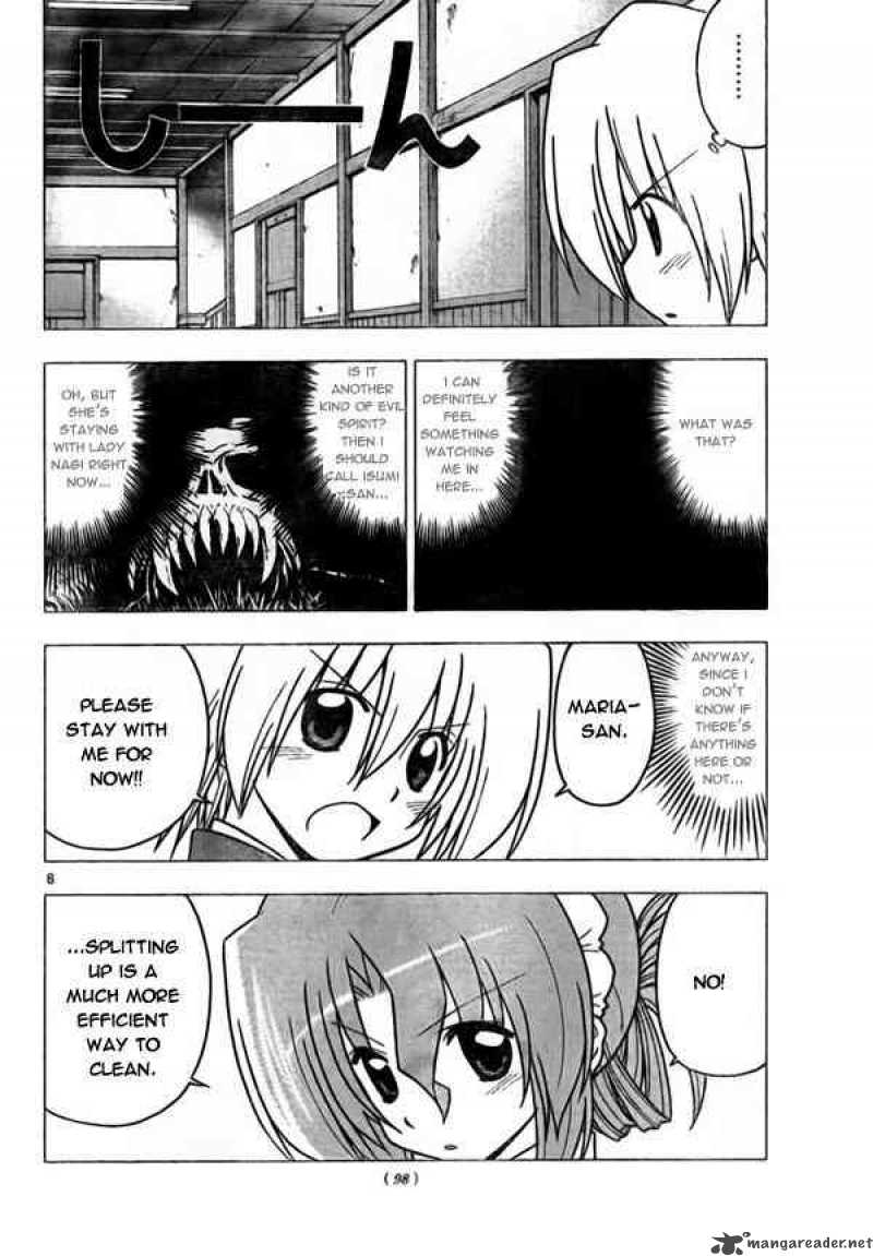 Hayate The Combat Butler 271 8