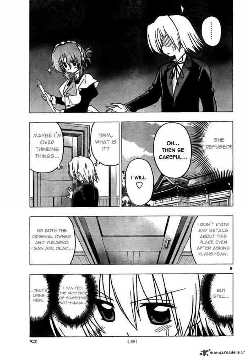 Hayate The Combat Butler 271 9
