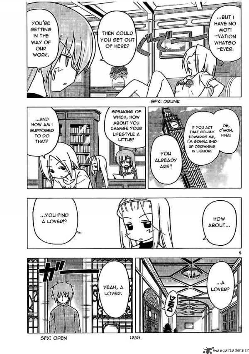 Hayate The Combat Butler 273 5