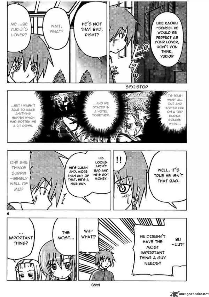 Hayate The Combat Butler 273 6