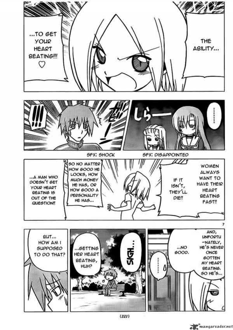 Hayate The Combat Butler 273 7