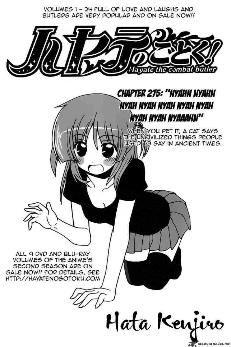 Hayate The Combat Butler 275 1