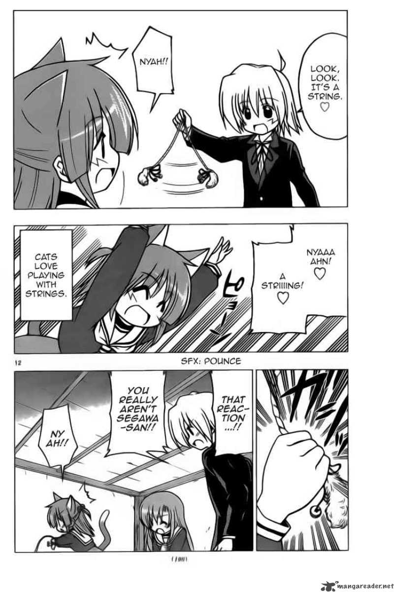 Hayate The Combat Butler 275 12
