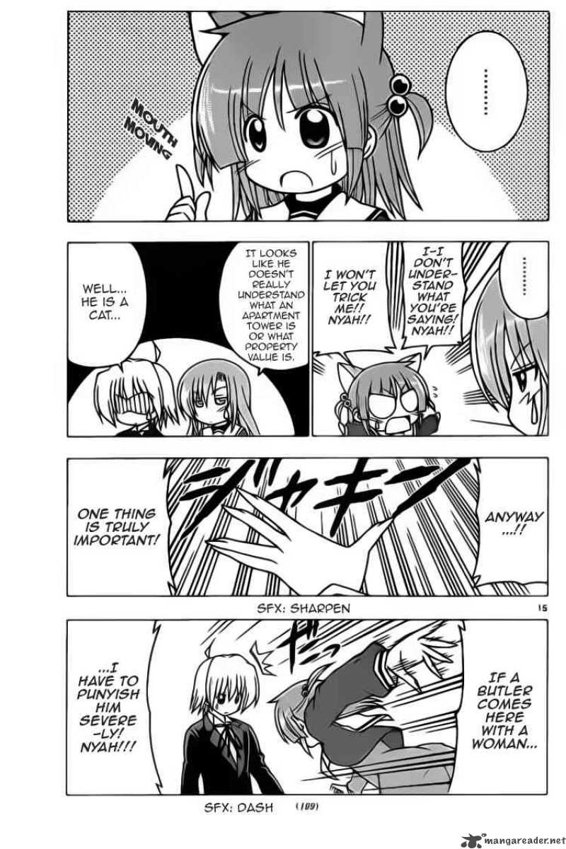 Hayate The Combat Butler 275 15