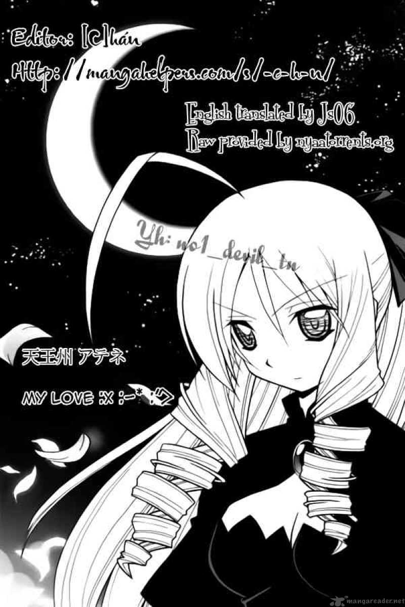 Hayate The Combat Butler 275 17