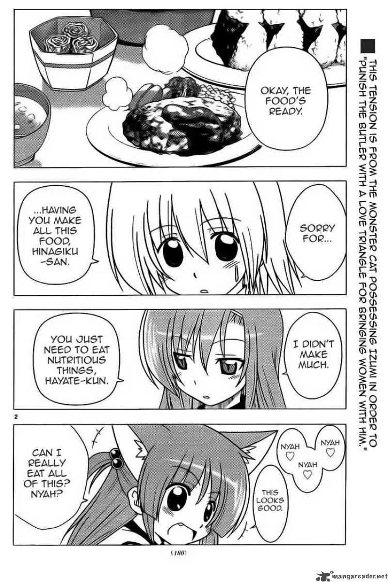 Hayate The Combat Butler 275 2