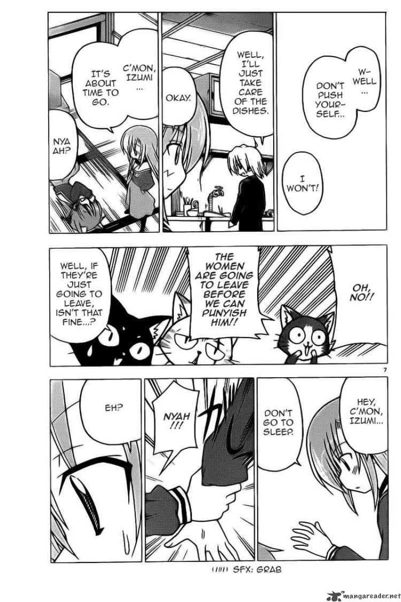 Hayate The Combat Butler 275 7