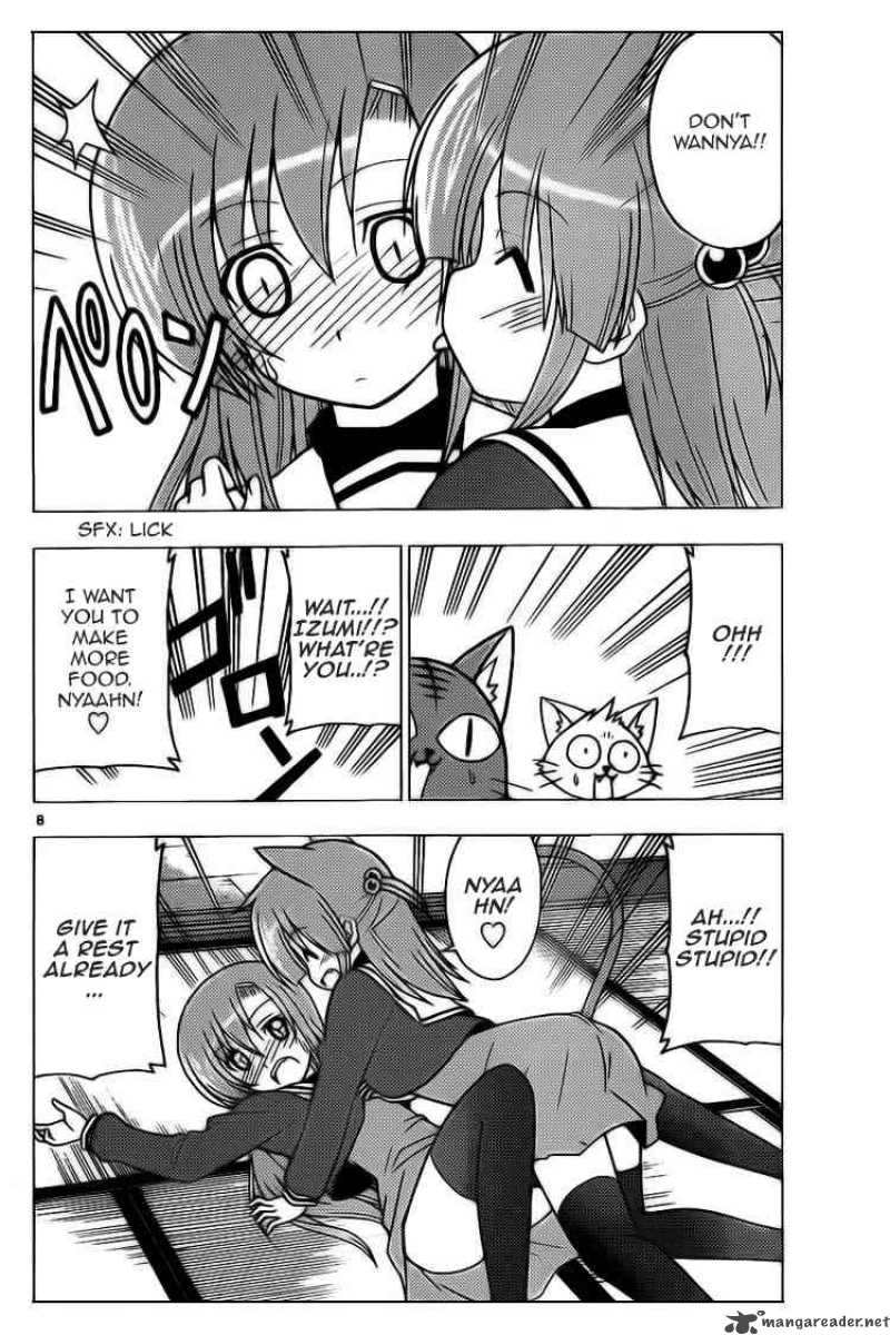 Hayate The Combat Butler 275 8