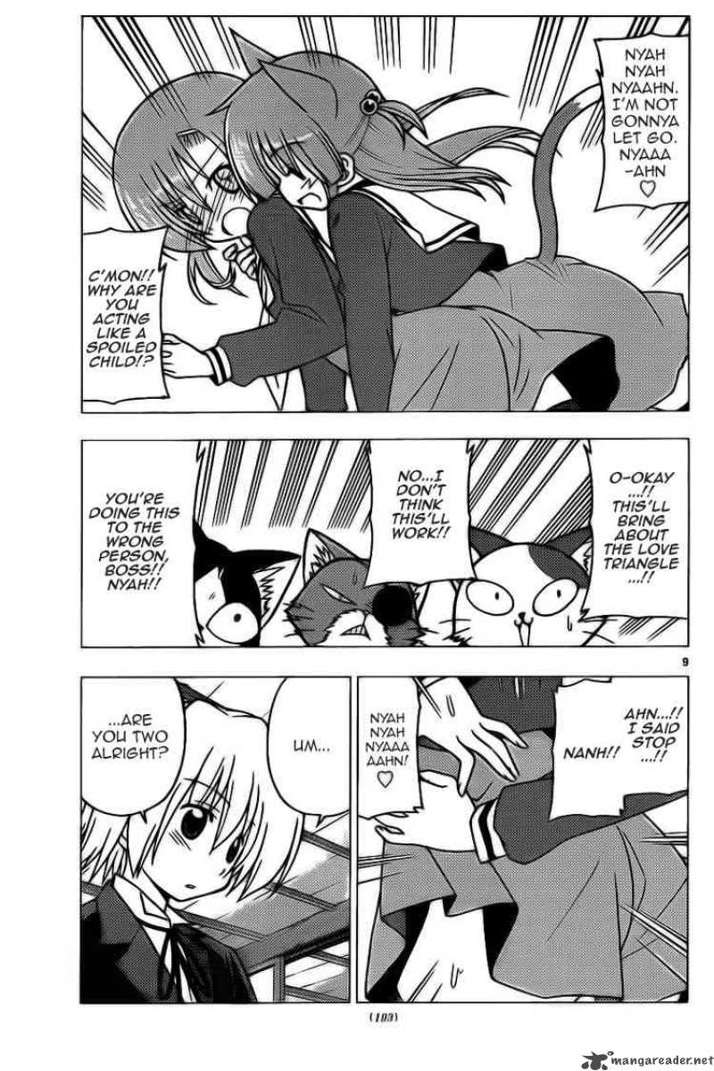 Hayate The Combat Butler 275 9