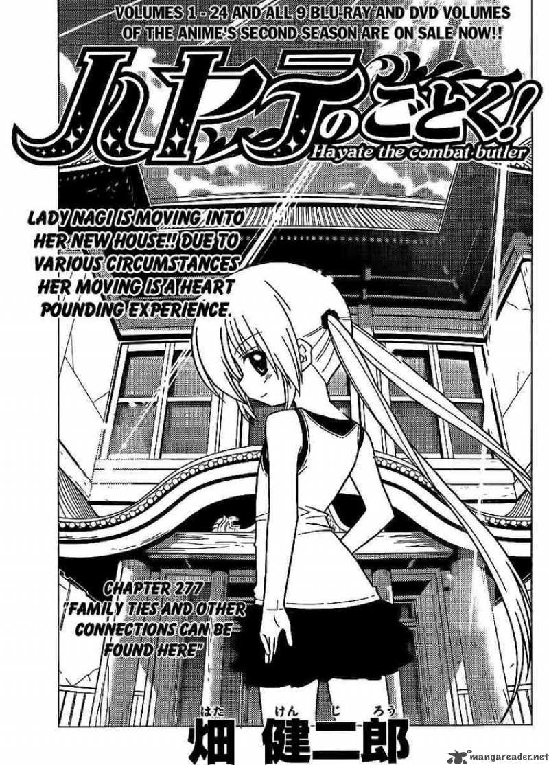 Hayate The Combat Butler 277 1