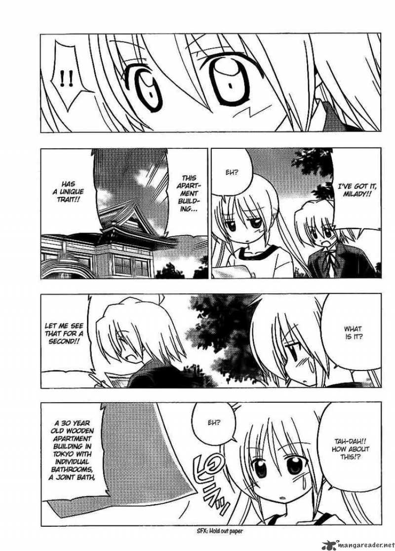 Hayate The Combat Butler 277 15