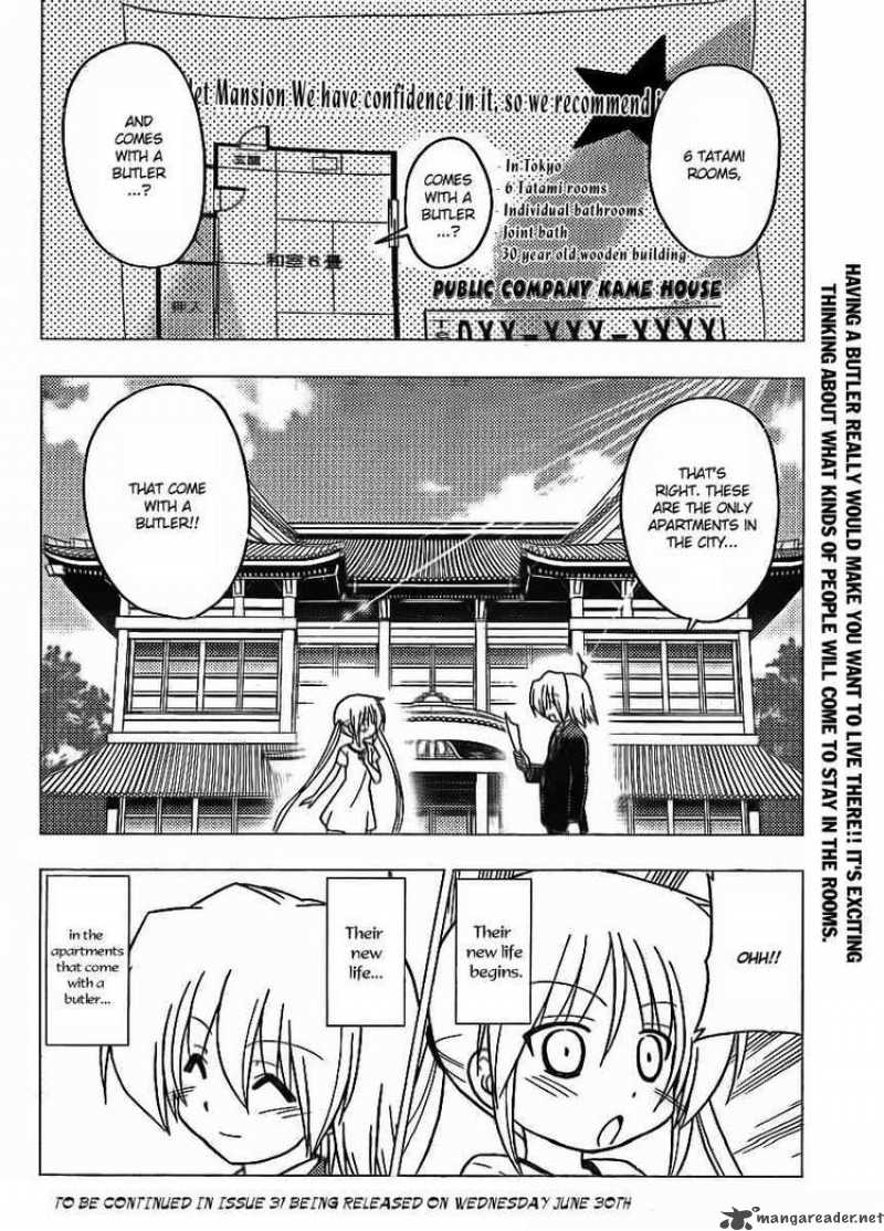 Hayate The Combat Butler 277 16