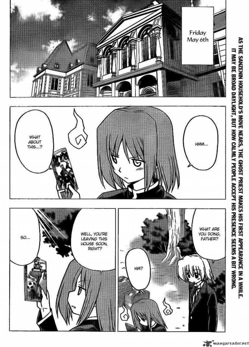 Hayate The Combat Butler 277 2