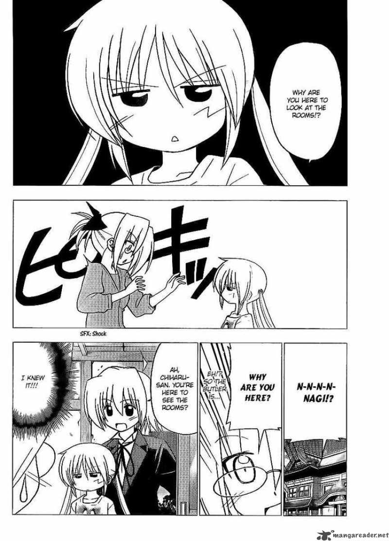 Hayate The Combat Butler 278 10