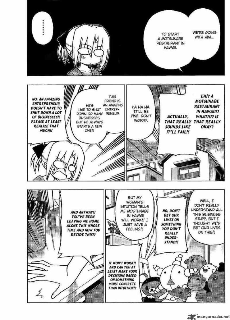 Hayate The Combat Butler 278 5