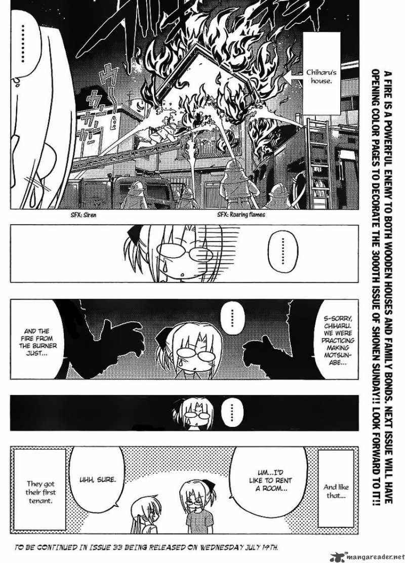 Hayate The Combat Butler 279 16