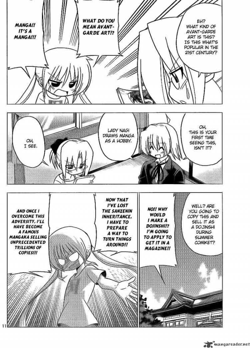 Hayate The Combat Butler 280 10