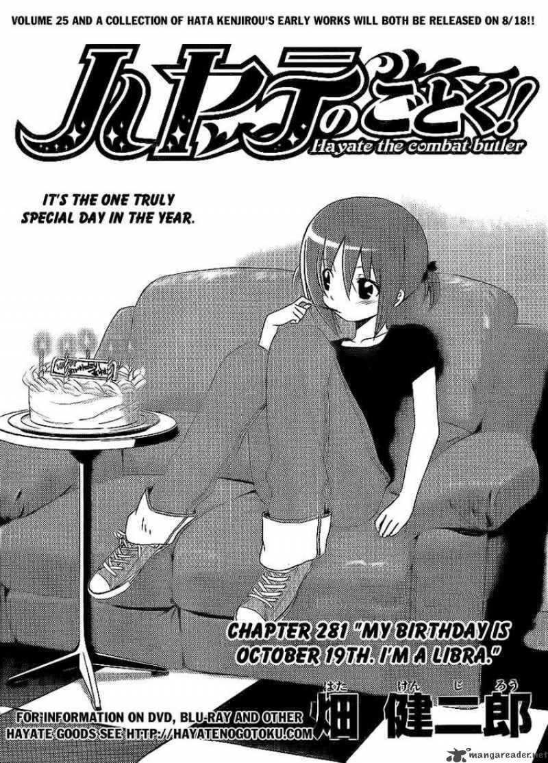 Hayate The Combat Butler 281 1