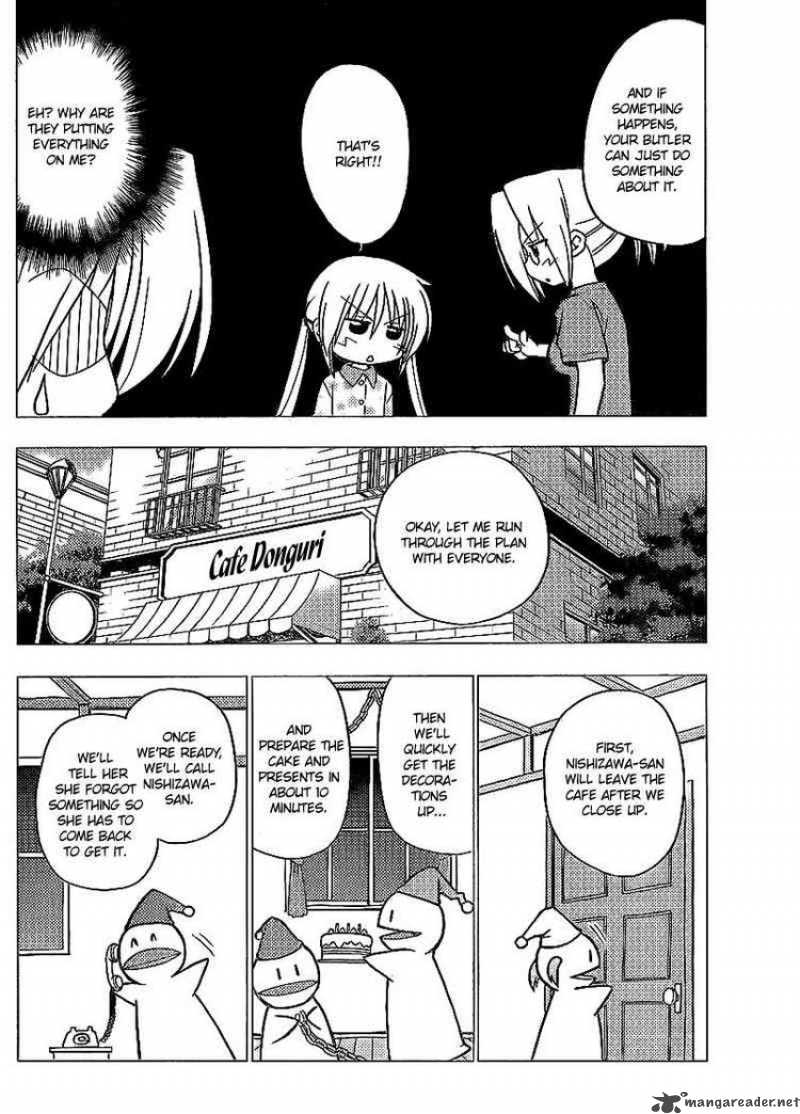 Hayate The Combat Butler 281 12