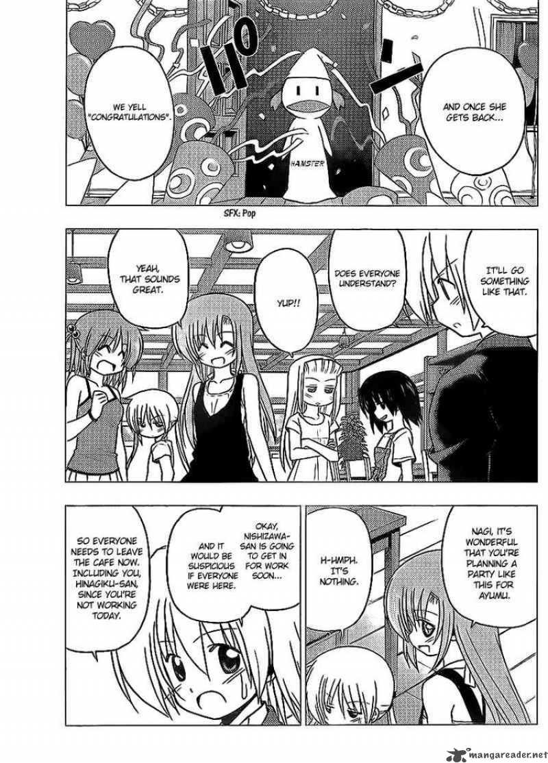 Hayate The Combat Butler 281 13