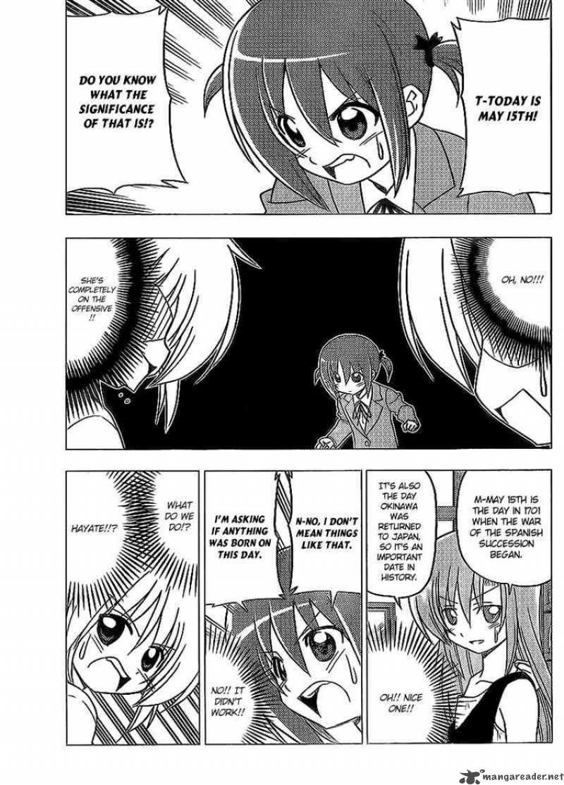 Hayate The Combat Butler 281 15