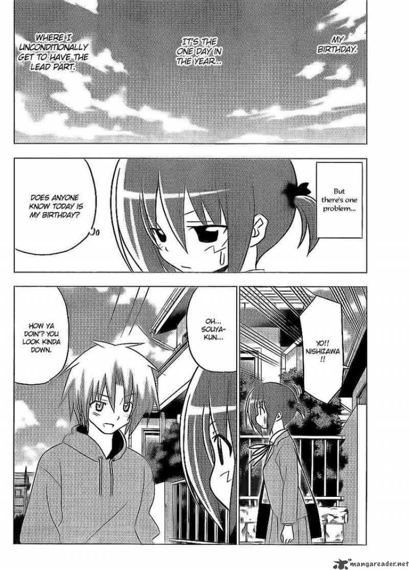 Hayate The Combat Butler 281 4