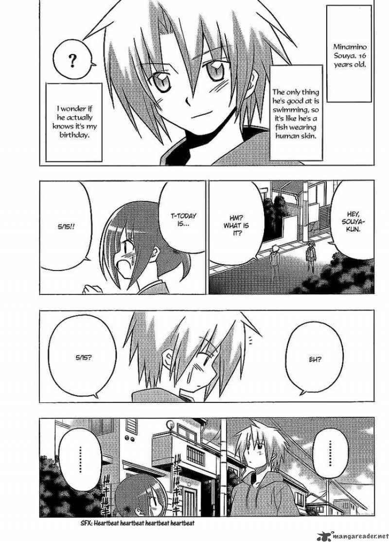 Hayate The Combat Butler 281 5