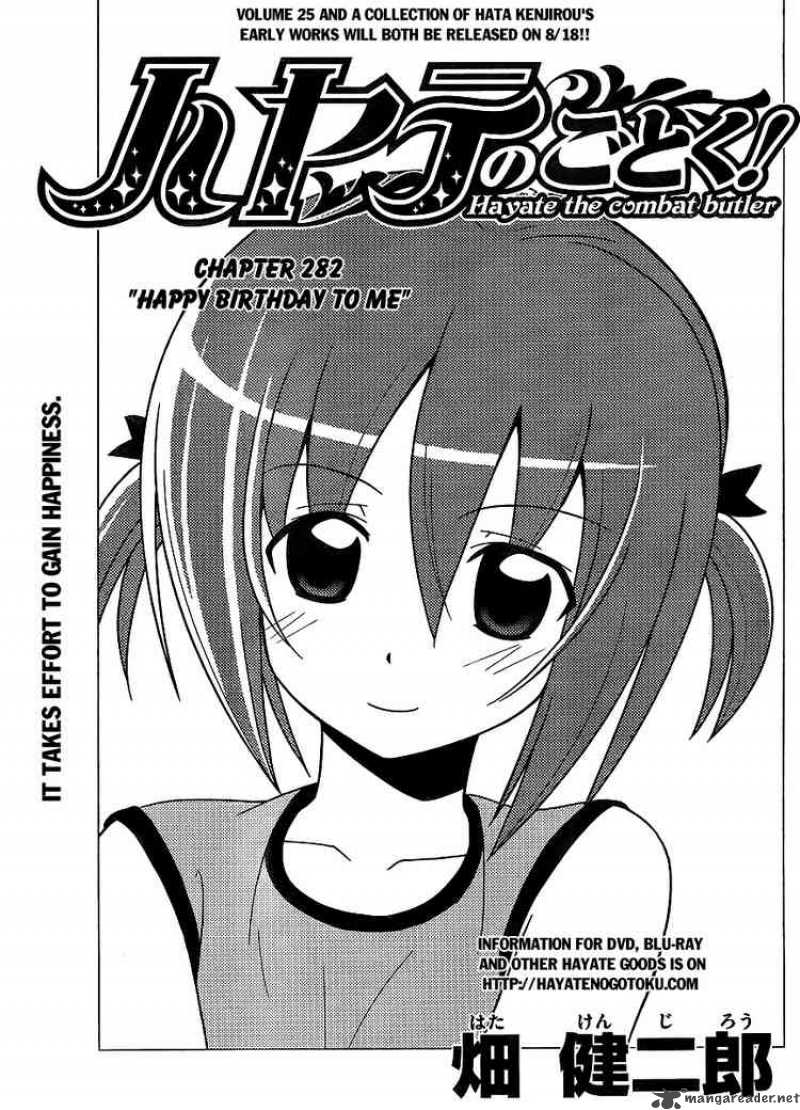 Hayate The Combat Butler 282 1