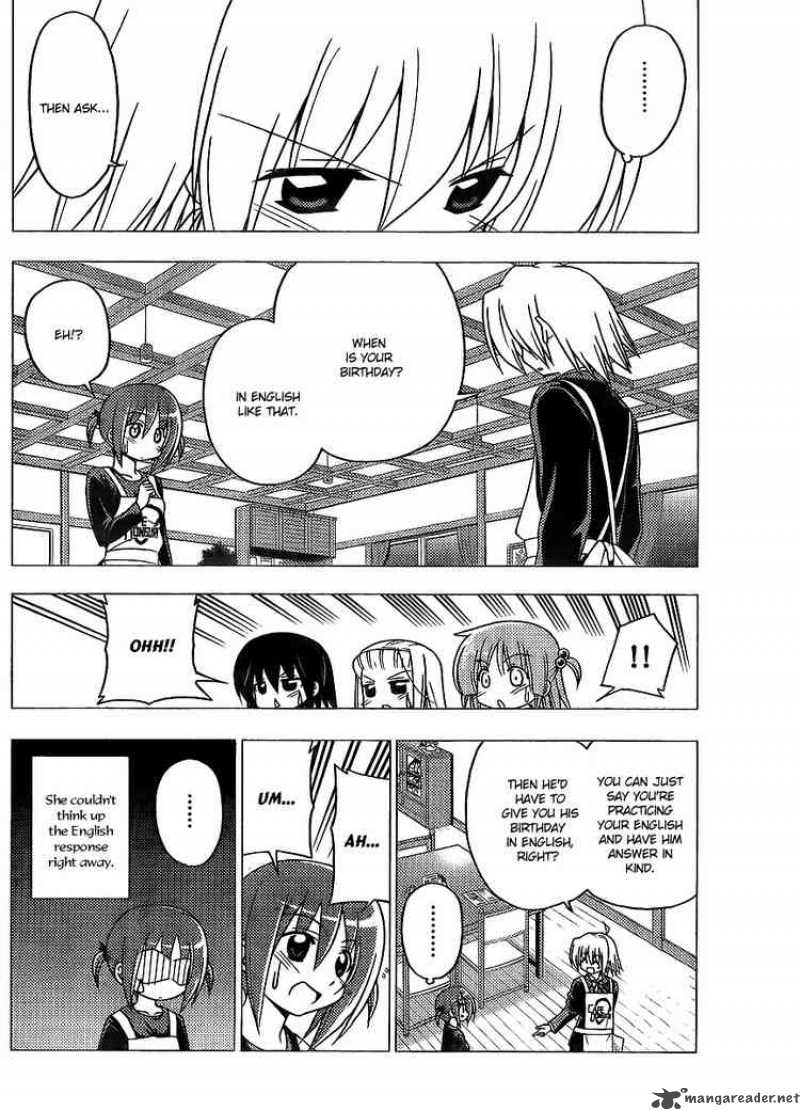 Hayate The Combat Butler 282 10