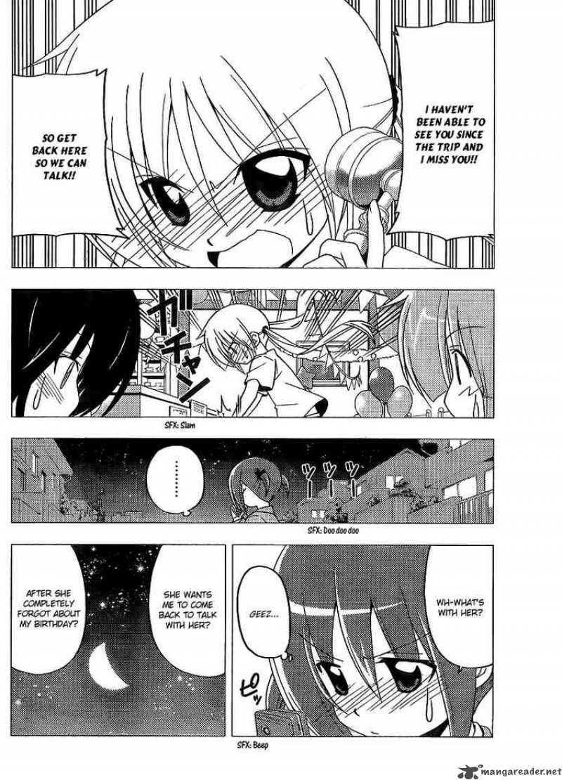 Hayate The Combat Butler 282 14