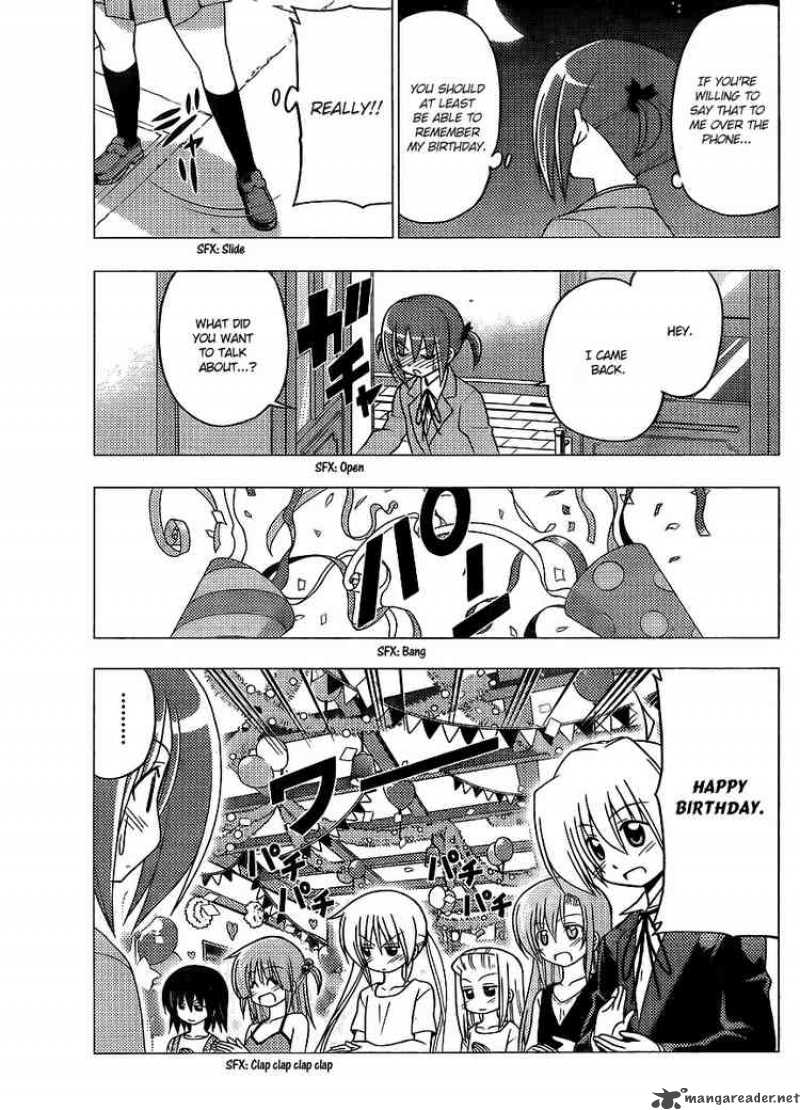 Hayate The Combat Butler 282 15