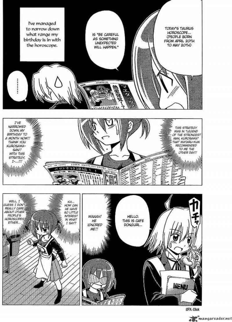 Hayate The Combat Butler 282 4