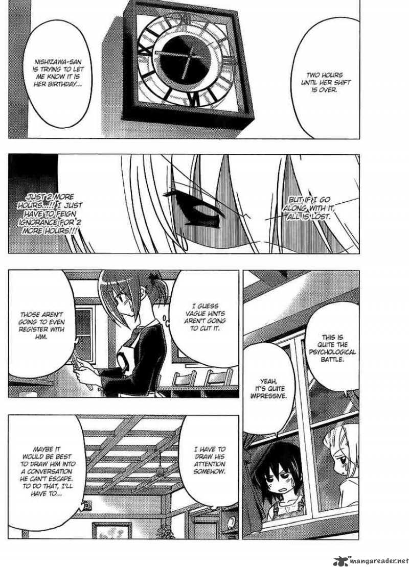 Hayate The Combat Butler 282 6
