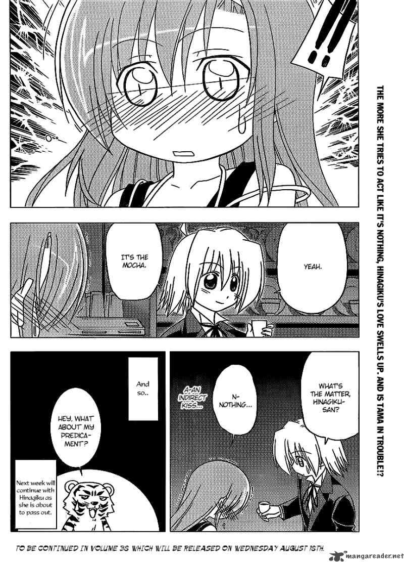 Hayate The Combat Butler 283 17