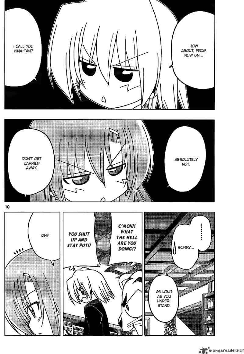 Hayate The Combat Butler 284 11