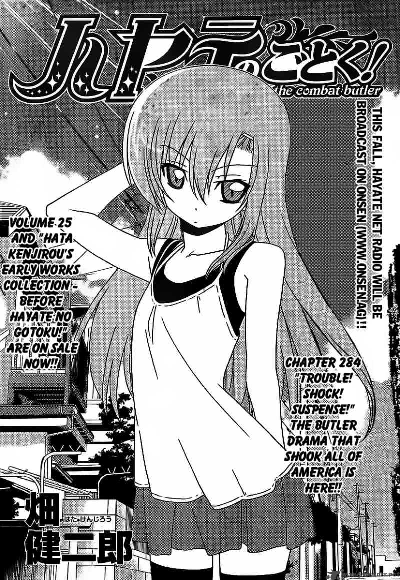 Hayate The Combat Butler 284 2