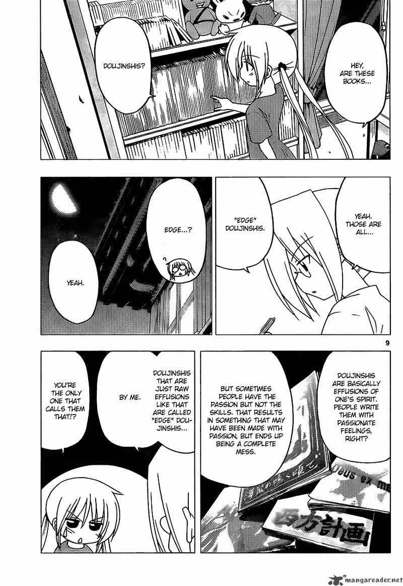 Hayate The Combat Butler 285 10