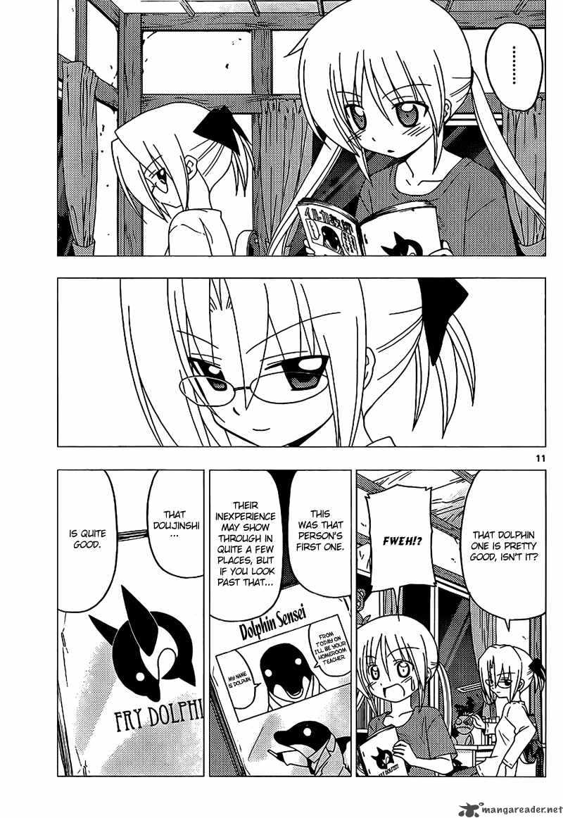 Hayate The Combat Butler 285 12