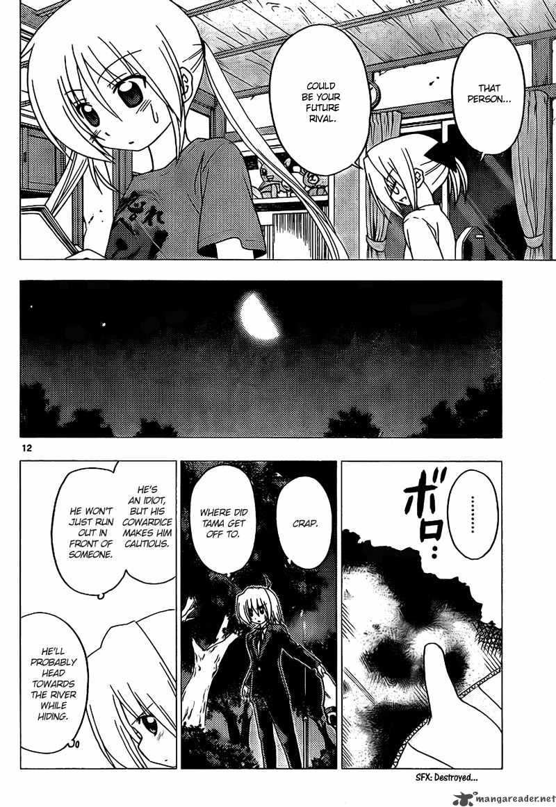 Hayate The Combat Butler 285 13