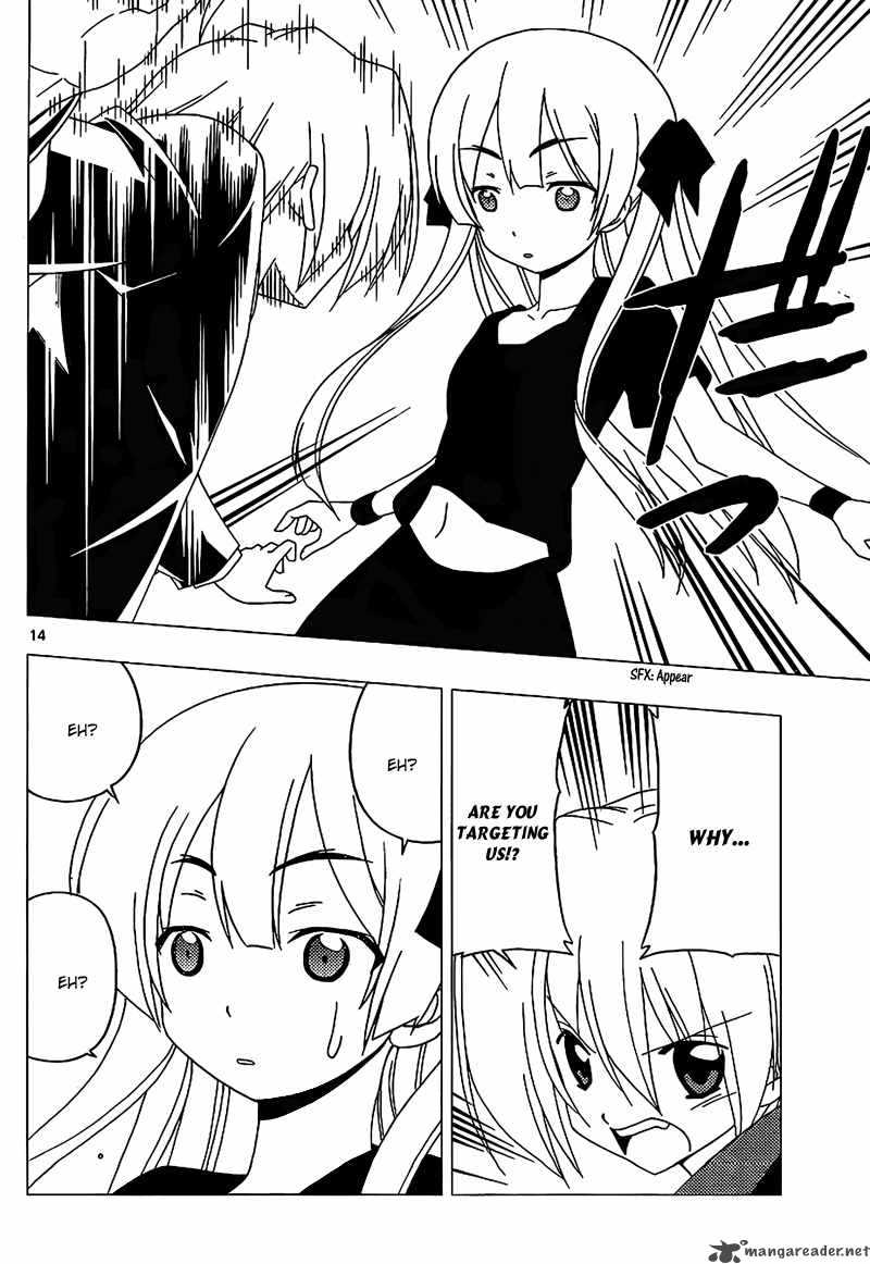 Hayate The Combat Butler 285 15