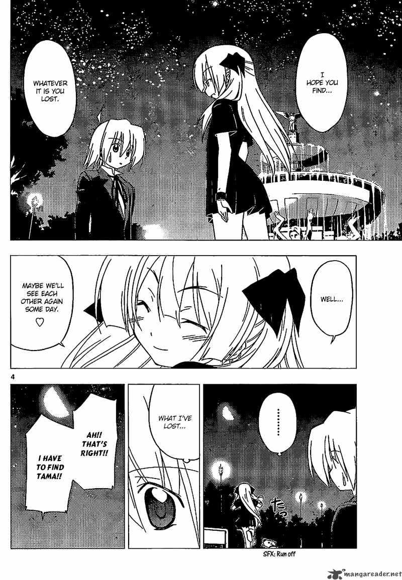 Hayate The Combat Butler 286 5