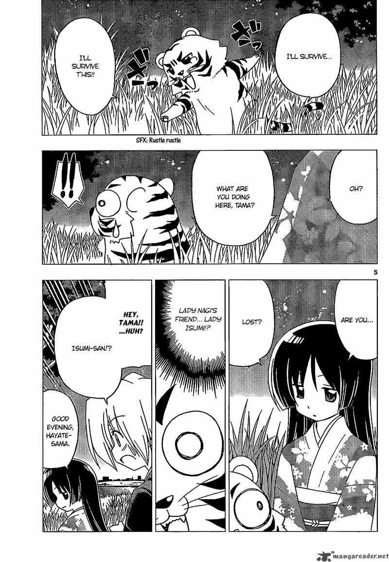 Hayate The Combat Butler 286 6