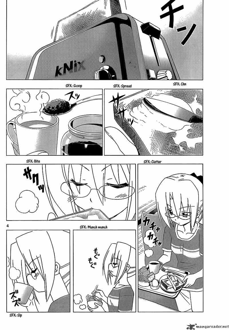 Hayate The Combat Butler 287 5