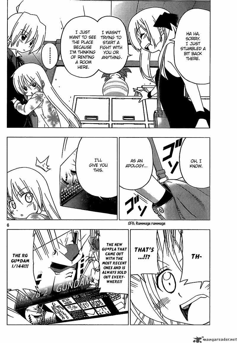 Hayate The Combat Butler 287 7