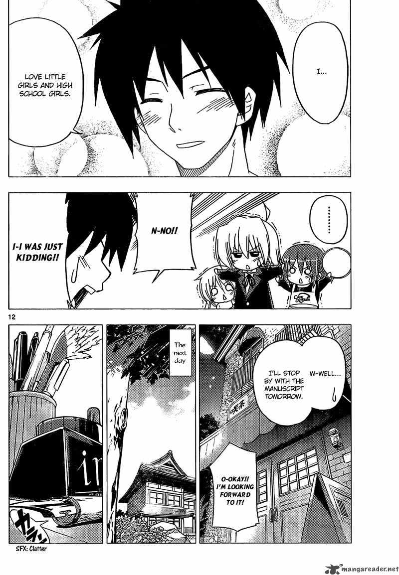 Hayate The Combat Butler 288 13