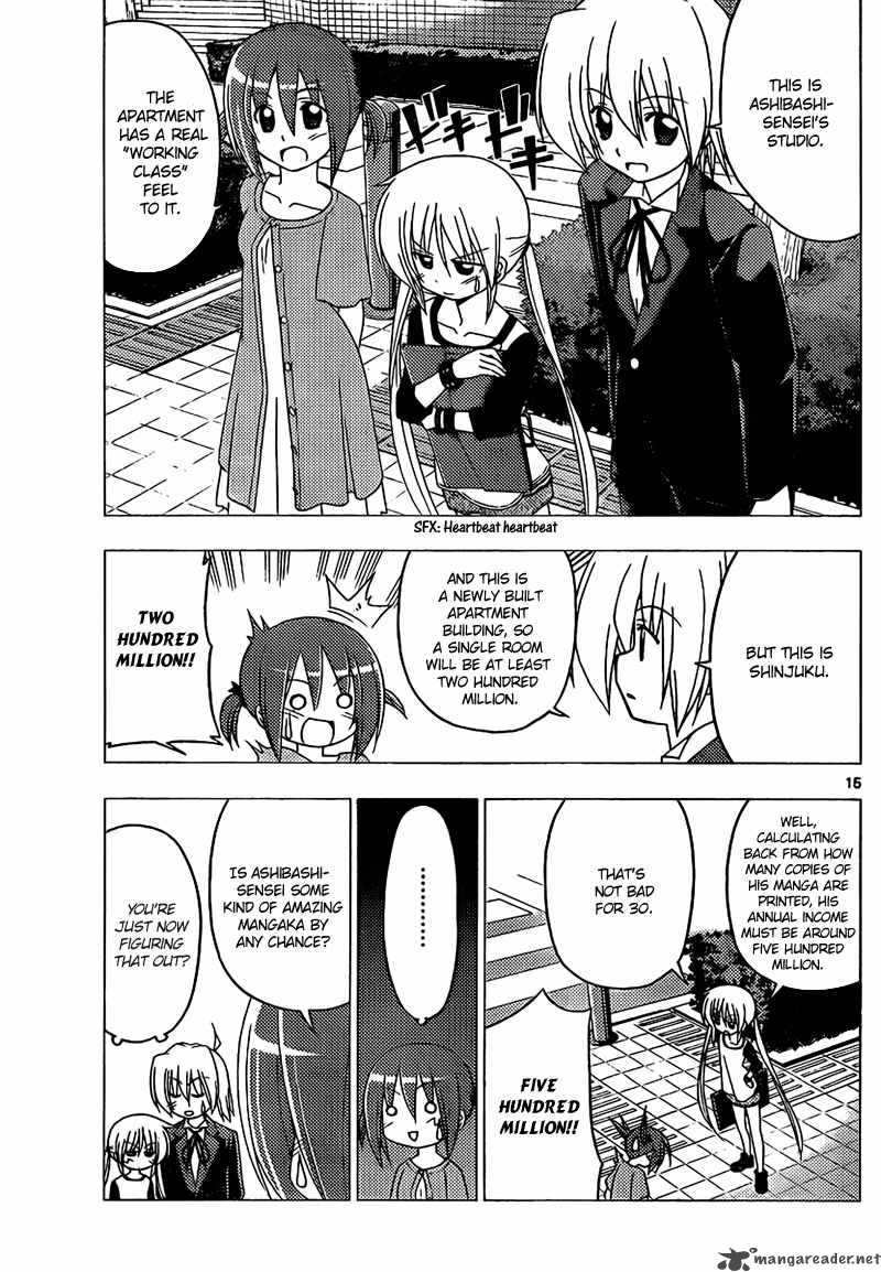 Hayate The Combat Butler 288 16