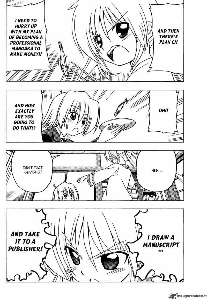 Hayate The Combat Butler 288 3