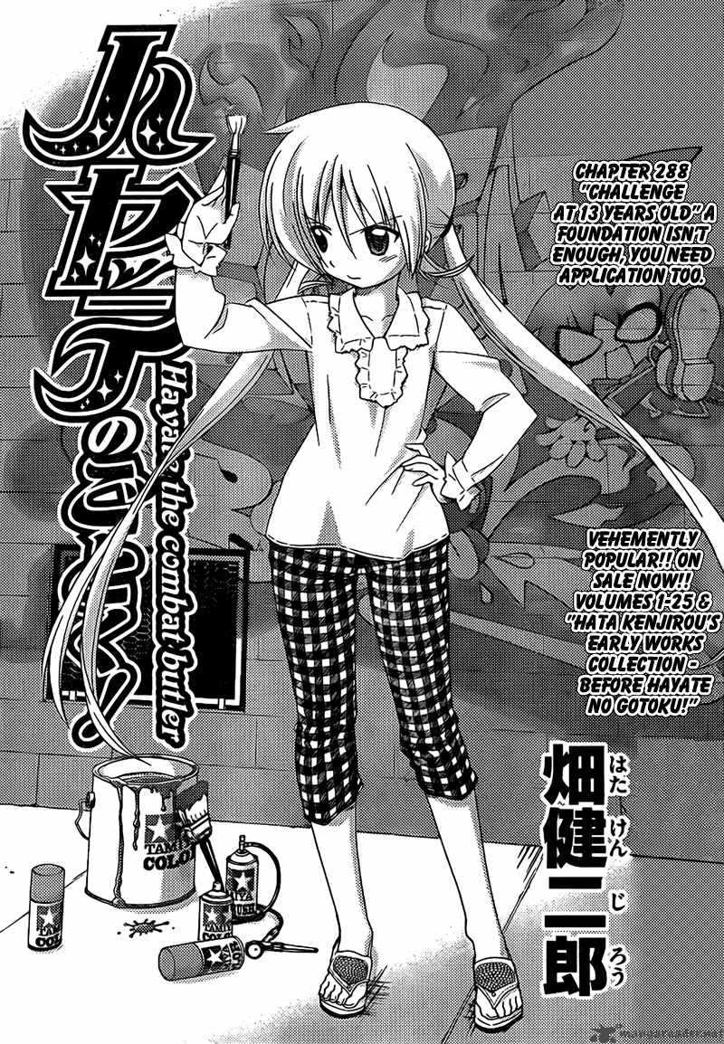 Hayate The Combat Butler 288 4